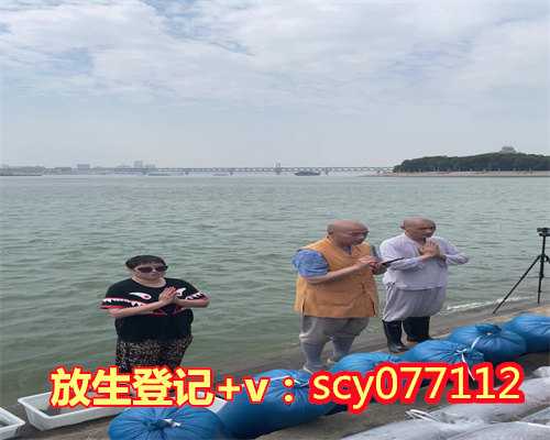 鱼子放生前怎么保存,冬天鱼籽怎么放生